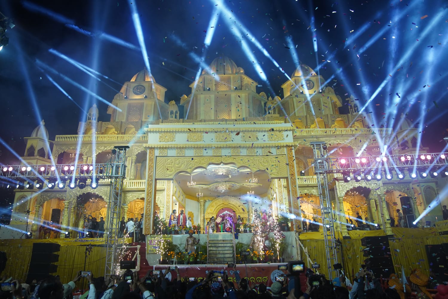 Dhanuyatra Bargarh Photo