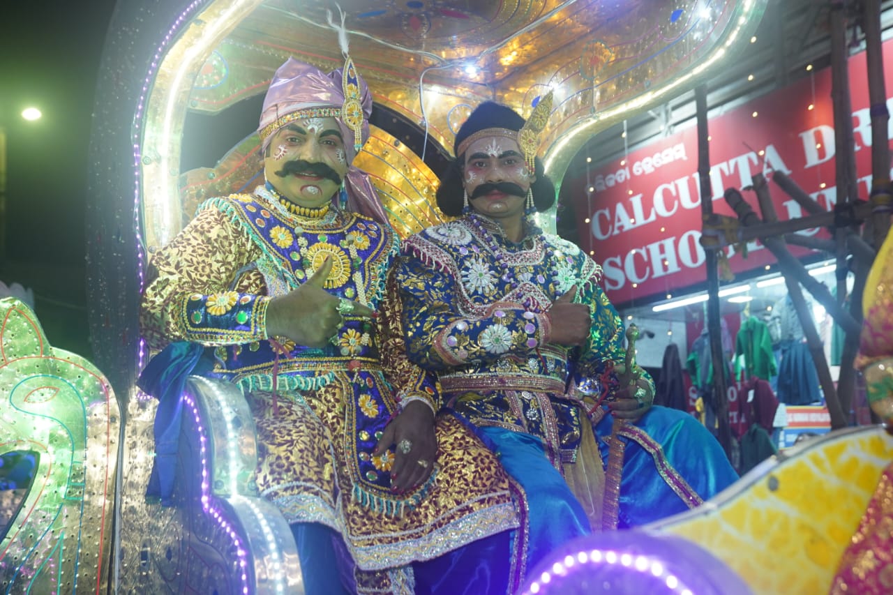 Dhanuyatra Bargarh Photo
