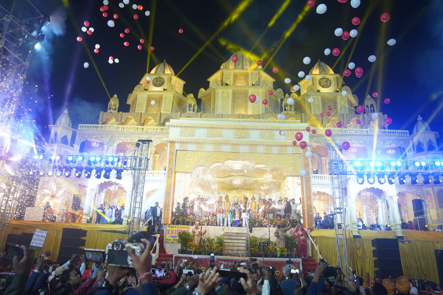 Dhanuyatra Bargarh Photo