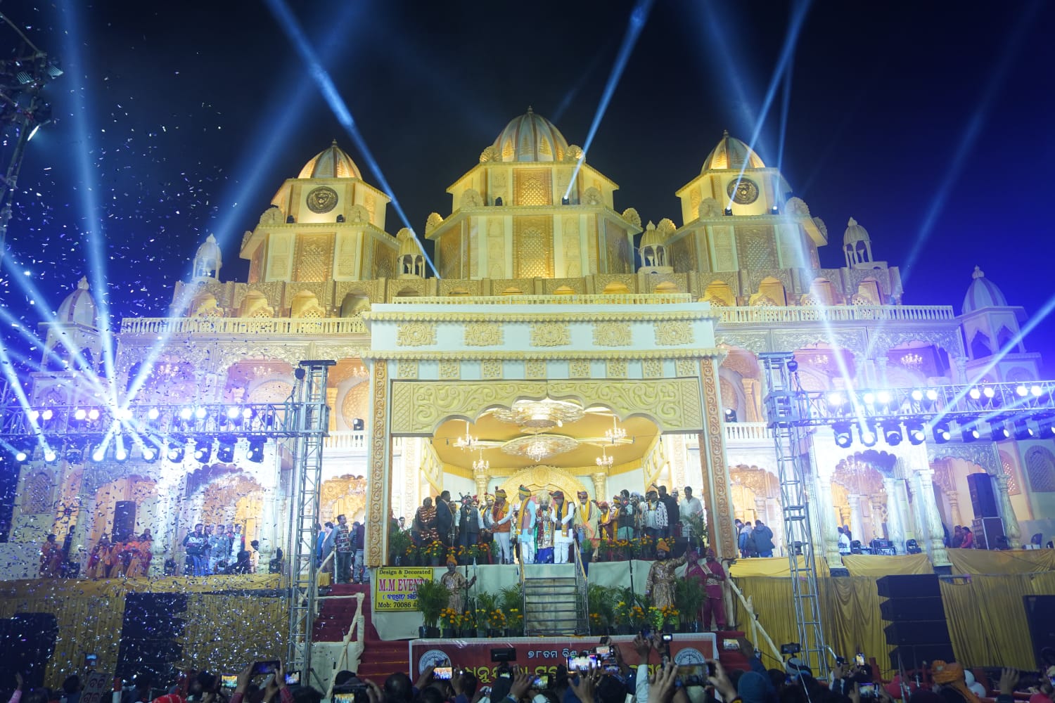 Dhanuyatra Bargarh Photo