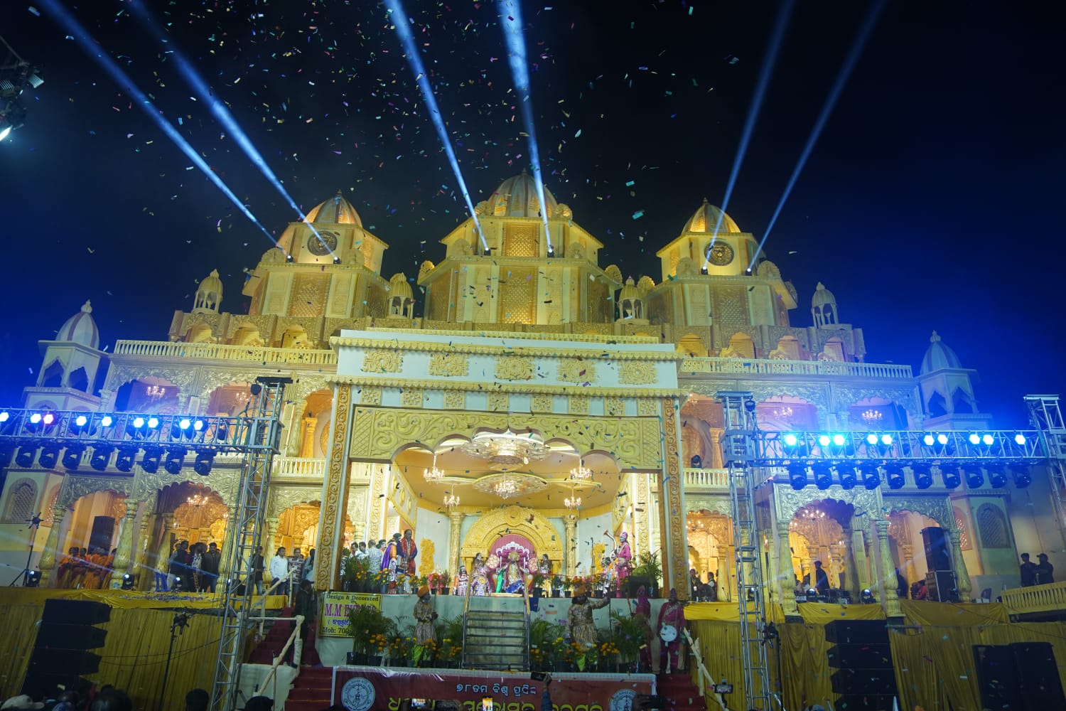 Dhanuyatra Bargarh Photo