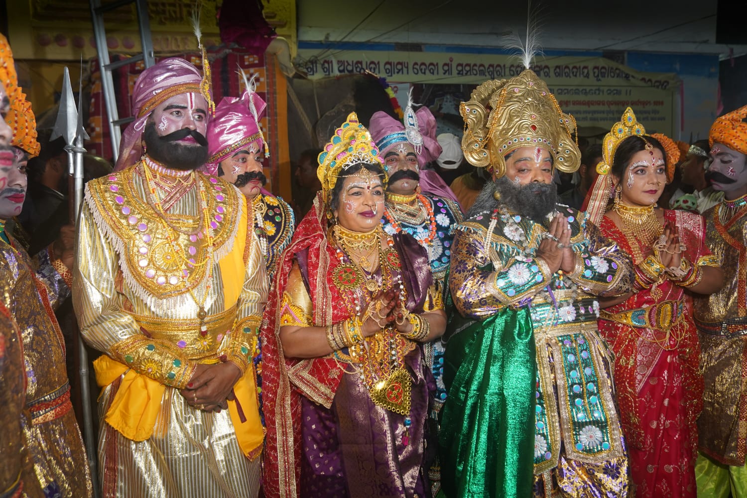 Dhanuyatra Bargarh Photo