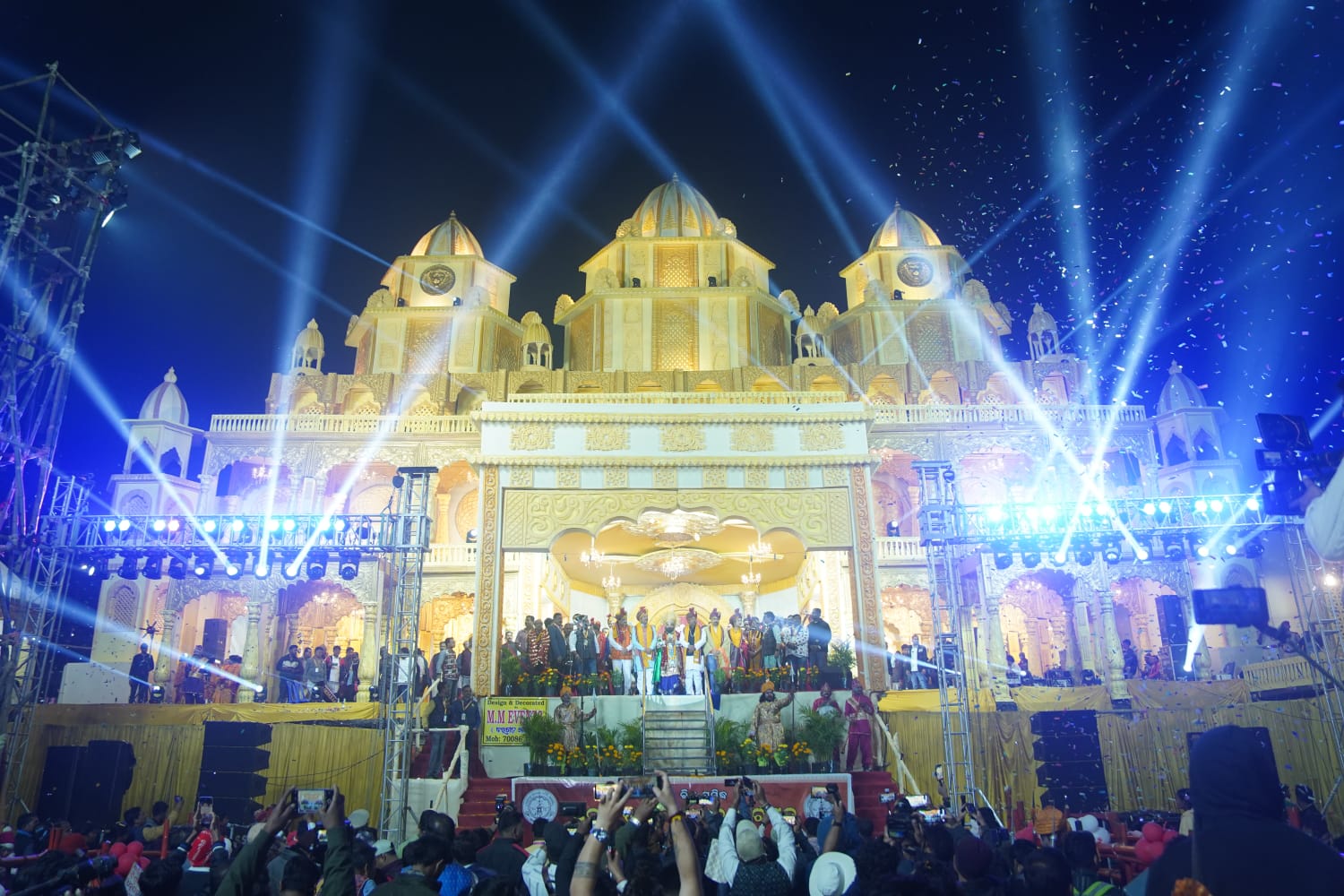 Dhanuyatra Bargarh Photo