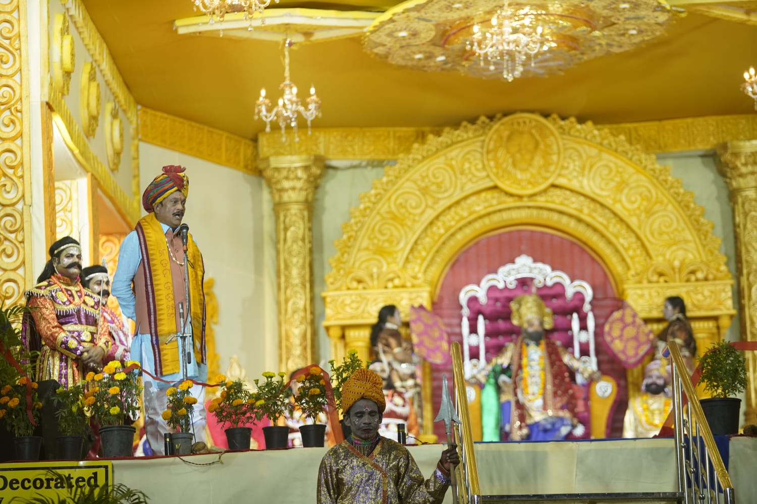 Dhanuyatra Bargarh Photo