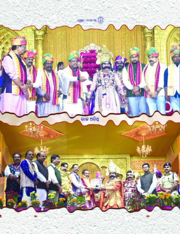 Souvenir Image