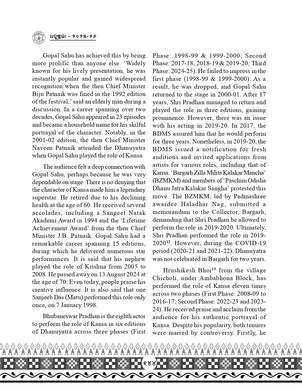 Page 176